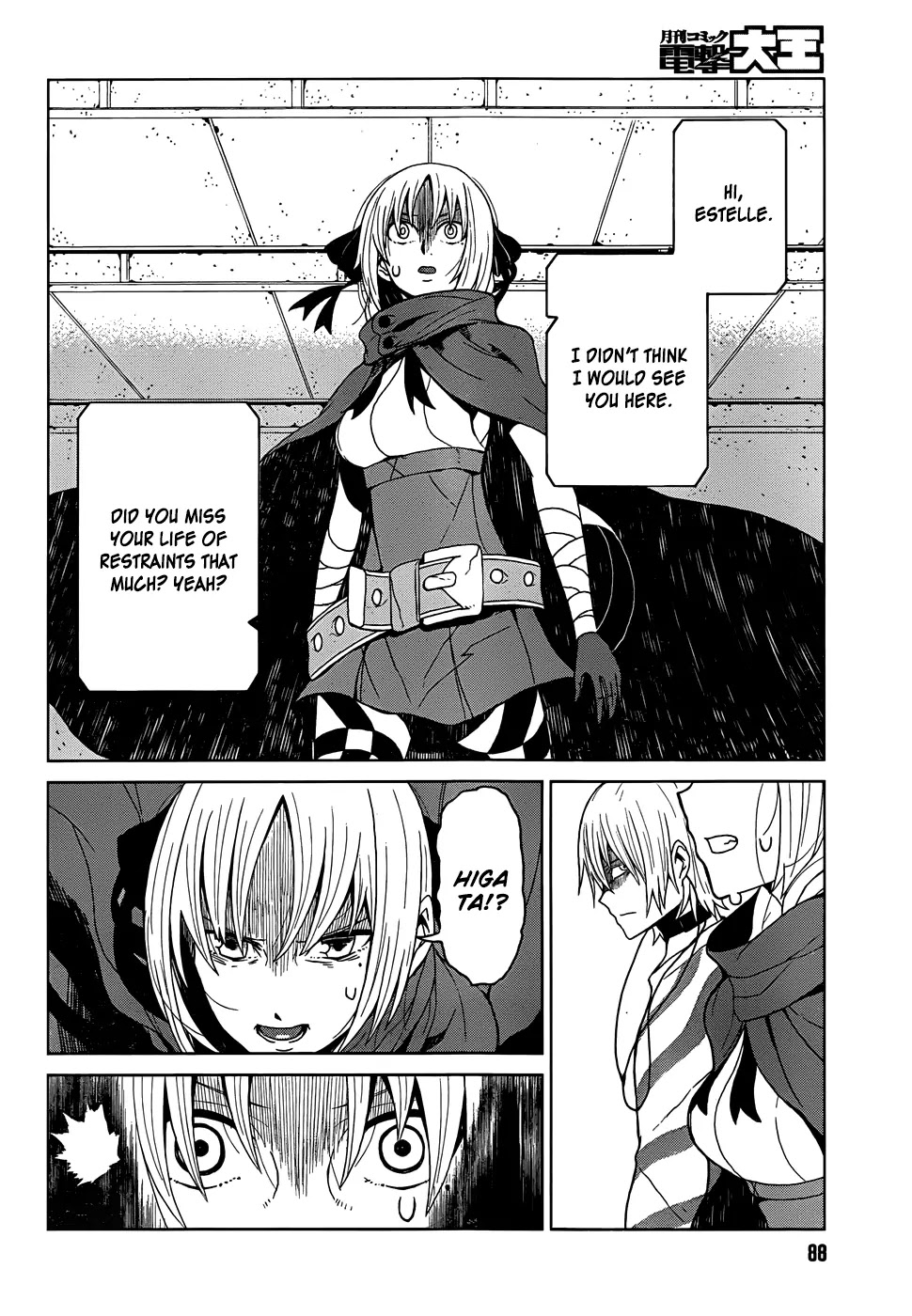 Toaru Majutsu no Kinsho Mokuroku Gaiden - To Aru Kagaku no Ippou Tsuukou Chapter 2 page 31 - Chapter 2