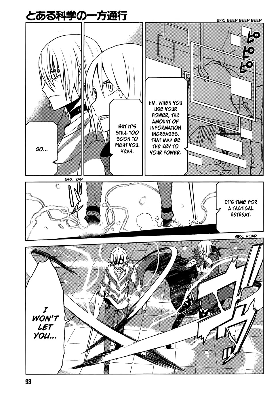 Toaru Majutsu no Kinsho Mokuroku Gaiden - To Aru Kagaku no Ippou Tsuukou Chapter 2 page 36 - Chapter 2