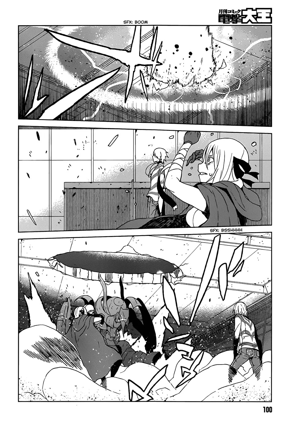Toaru Majutsu no Kinsho Mokuroku Gaiden - To Aru Kagaku no Ippou Tsuukou Chapter 2 page 41 - Chapter 2