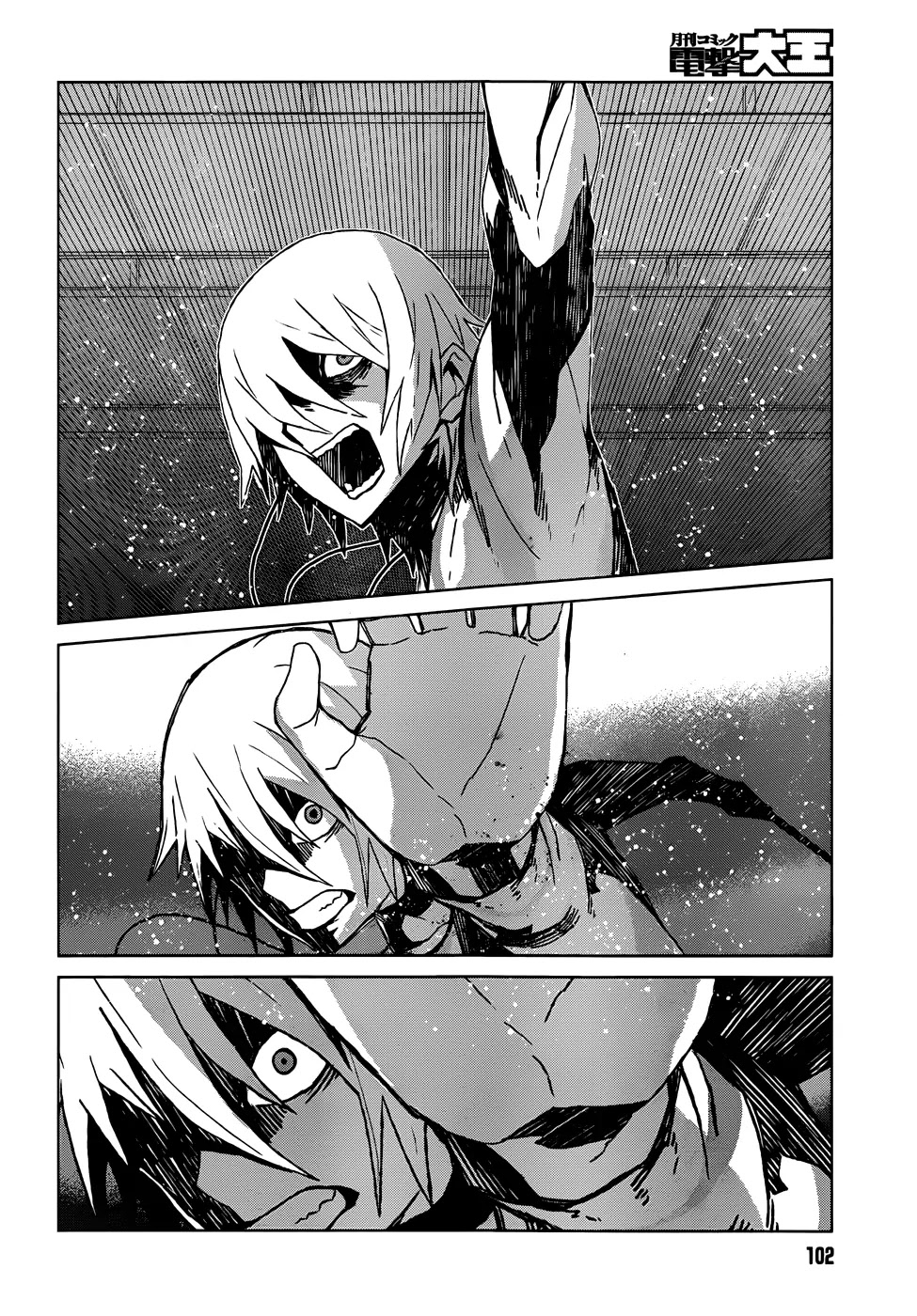 Toaru Majutsu no Kinsho Mokuroku Gaiden - To Aru Kagaku no Ippou Tsuukou Chapter 2 page 43 - Chapter 2