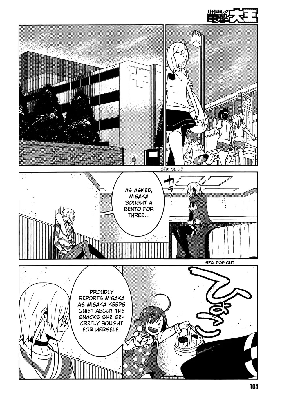 Toaru Majutsu no Kinsho Mokuroku Gaiden - To Aru Kagaku no Ippou Tsuukou Chapter 2 page 45 - Chapter 2