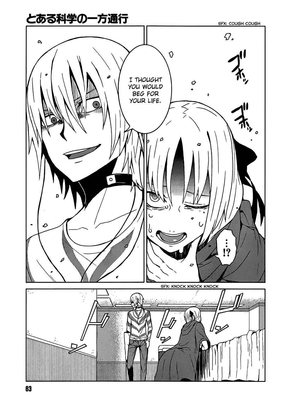 Toaru Majutsu no Kinsho Mokuroku Gaiden - To Aru Kagaku no Ippou Tsuukou Chapter 2 page 9 - Chapter 2