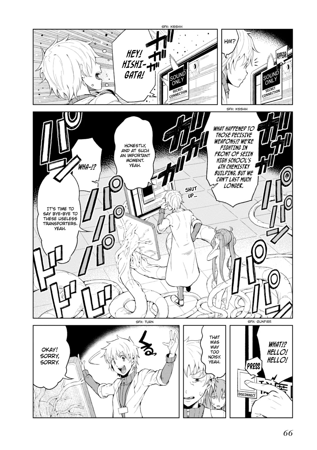 Toaru Majutsu no Kinsho Mokuroku Gaiden - To Aru Kagaku no Ippou Tsuukou Chapter 21 page 14 - Chapter 21