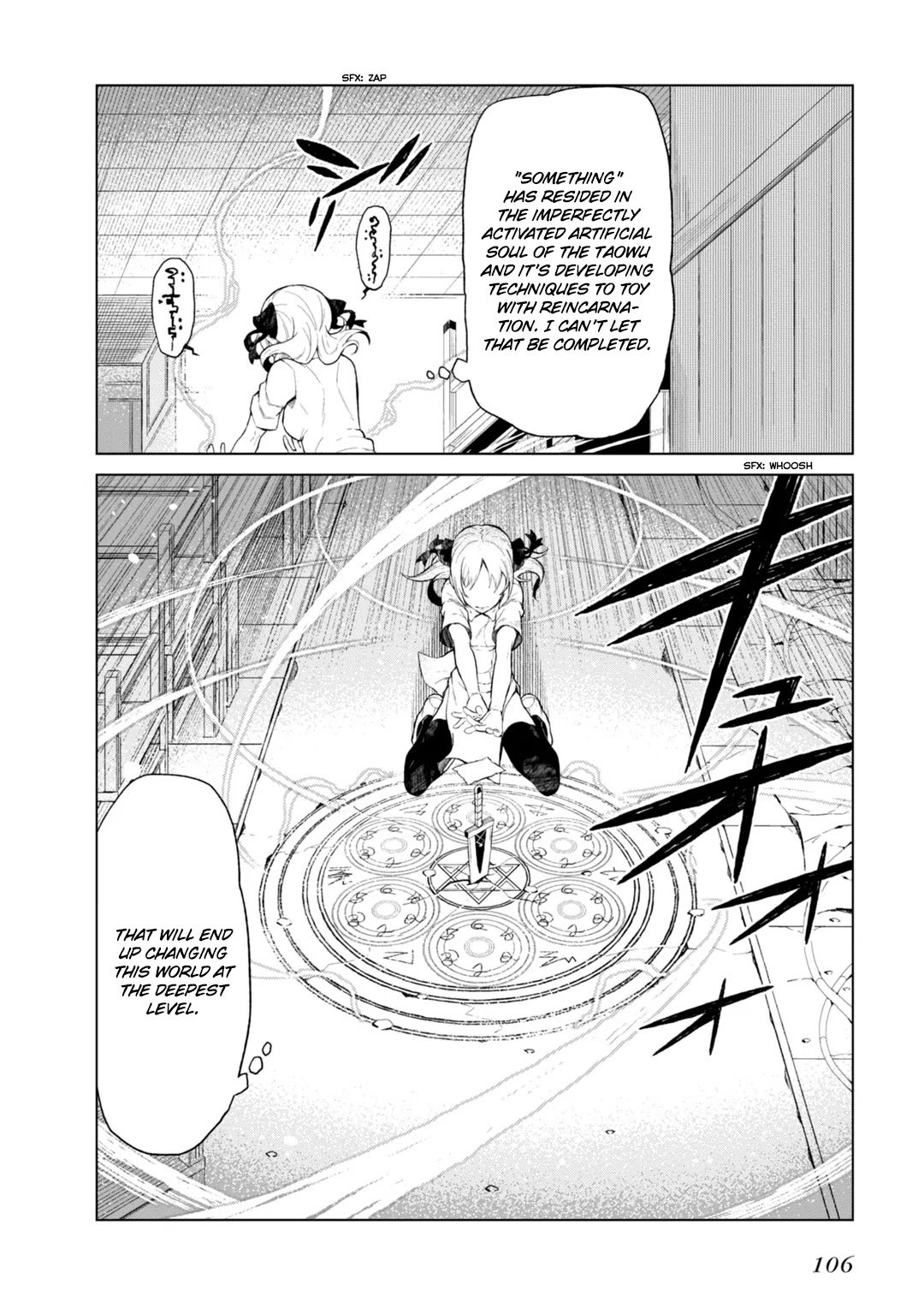Toaru Majutsu no Kinsho Mokuroku Gaiden - To Aru Kagaku no Ippou Tsuukou Chapter 22 page 18 - Chapter 22