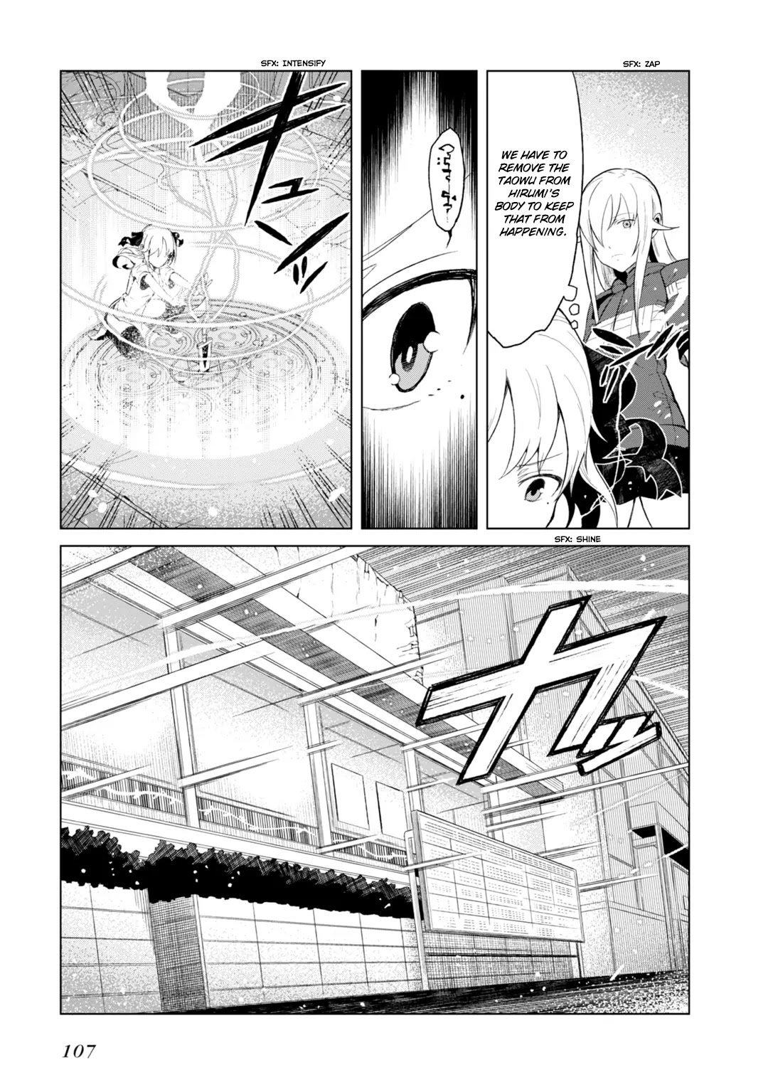 Toaru Majutsu no Kinsho Mokuroku Gaiden - To Aru Kagaku no Ippou Tsuukou Chapter 22 page 19 - Chapter 22