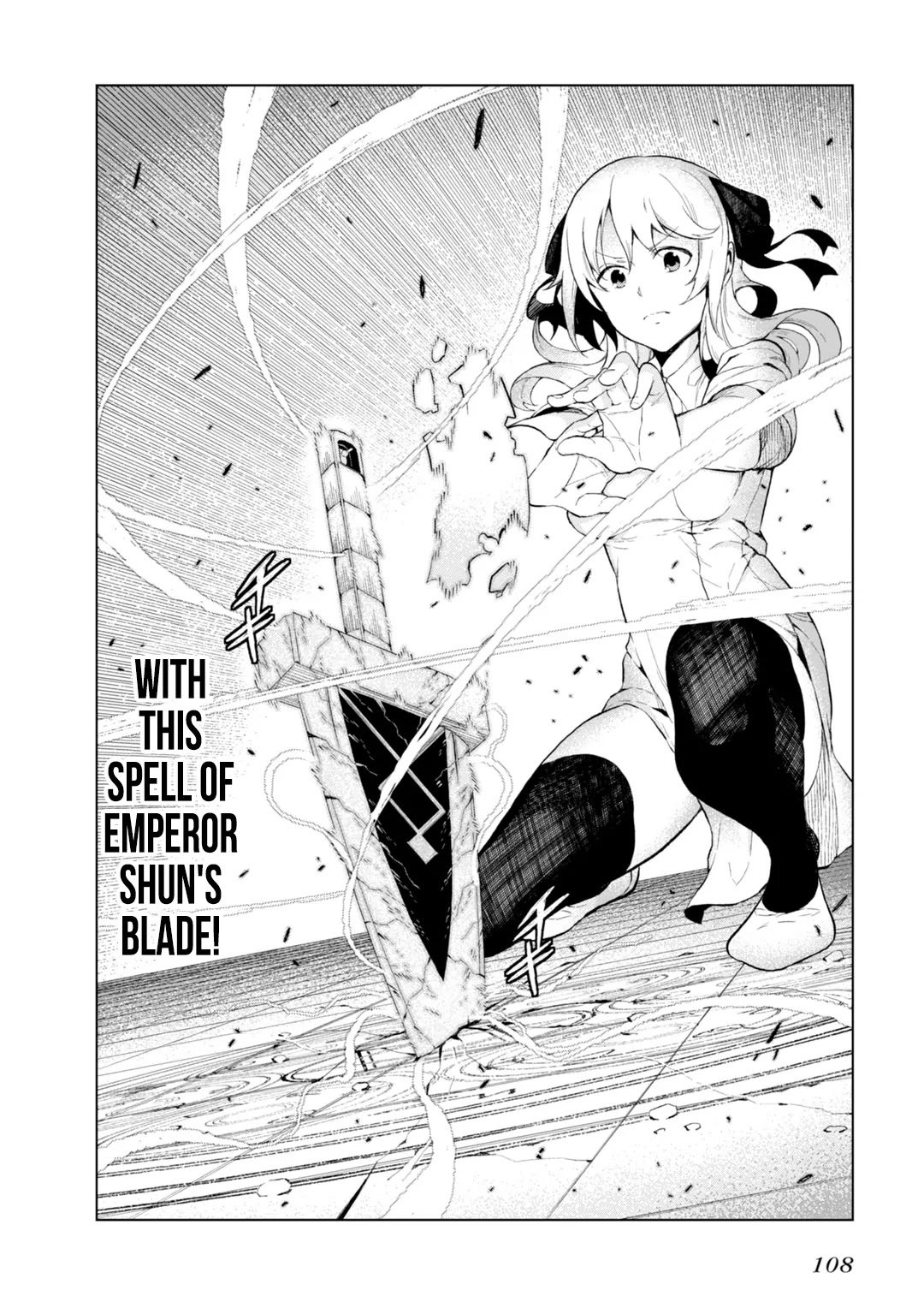 Toaru Majutsu no Kinsho Mokuroku Gaiden - To Aru Kagaku no Ippou Tsuukou Chapter 22 page 20 - Chapter 22
