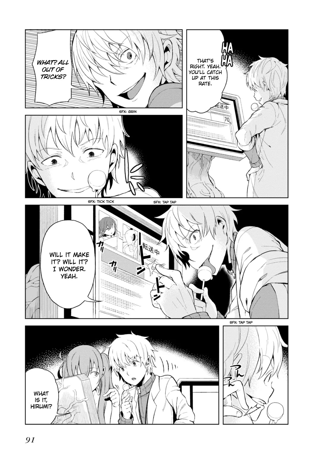 Toaru Majutsu no Kinsho Mokuroku Gaiden - To Aru Kagaku no Ippou Tsuukou Chapter 22 page 4 - Chapter 22