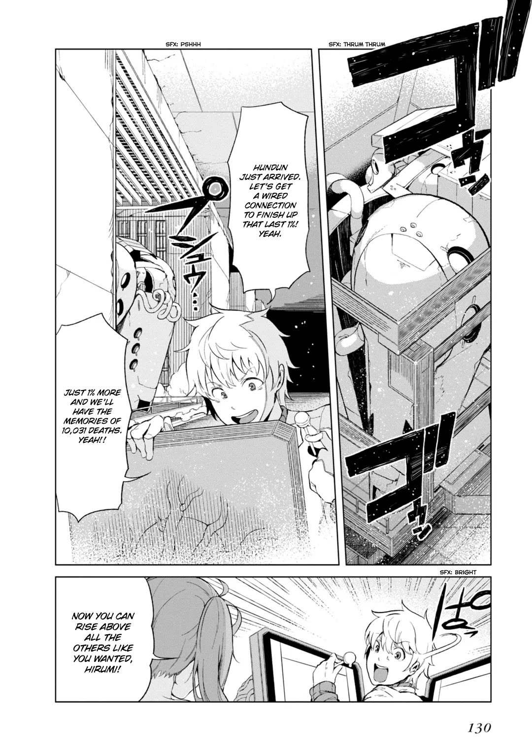 Toaru Majutsu no Kinsho Mokuroku Gaiden - To Aru Kagaku no Ippou Tsuukou Chapter 23 page 18 - Chapter 23