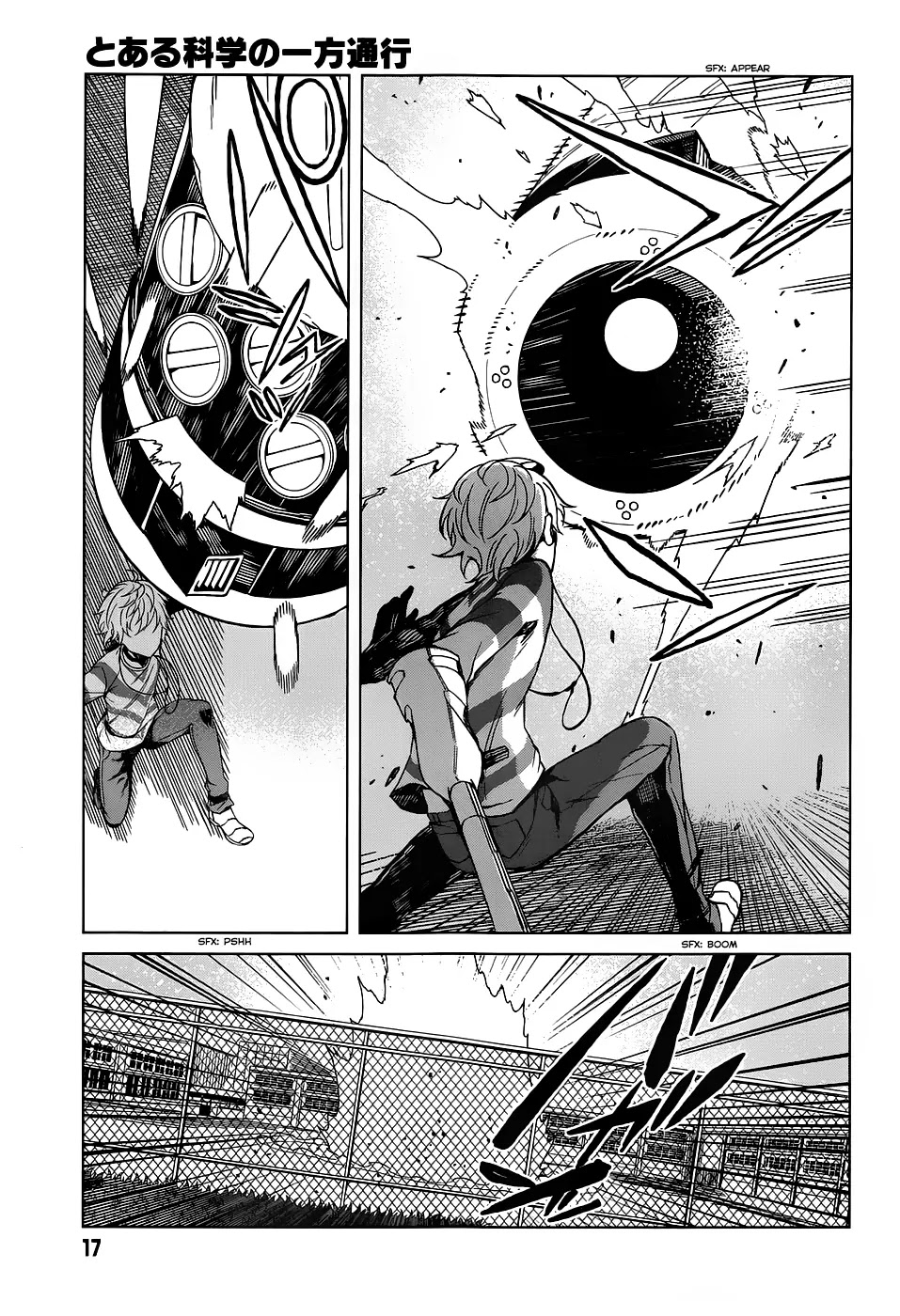 Toaru Majutsu no Kinsho Mokuroku Gaiden - To Aru Kagaku no Ippou Tsuukou Chapter 25 page 11 - Chapter 25
