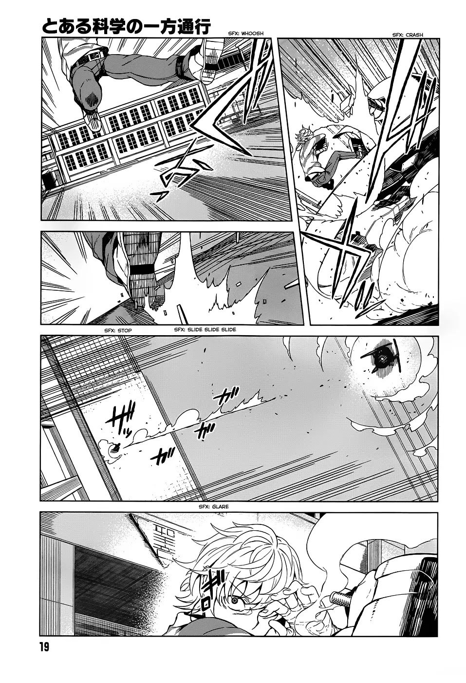 Toaru Majutsu no Kinsho Mokuroku Gaiden - To Aru Kagaku no Ippou Tsuukou Chapter 25 page 13 - Chapter 25