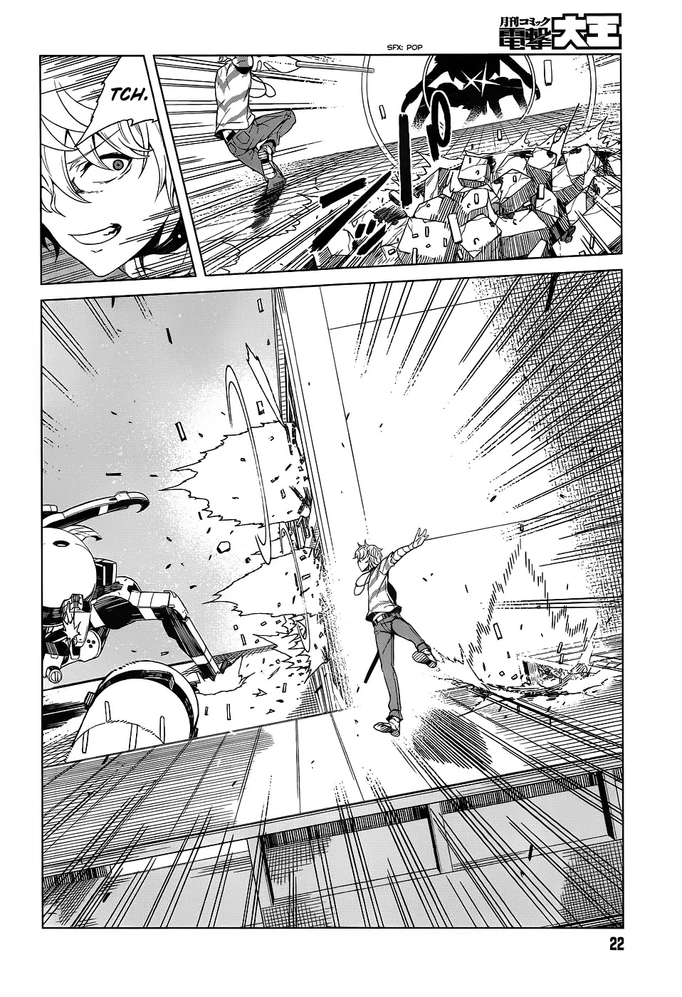 Toaru Majutsu no Kinsho Mokuroku Gaiden - To Aru Kagaku no Ippou Tsuukou Chapter 25 page 15 - Chapter 25