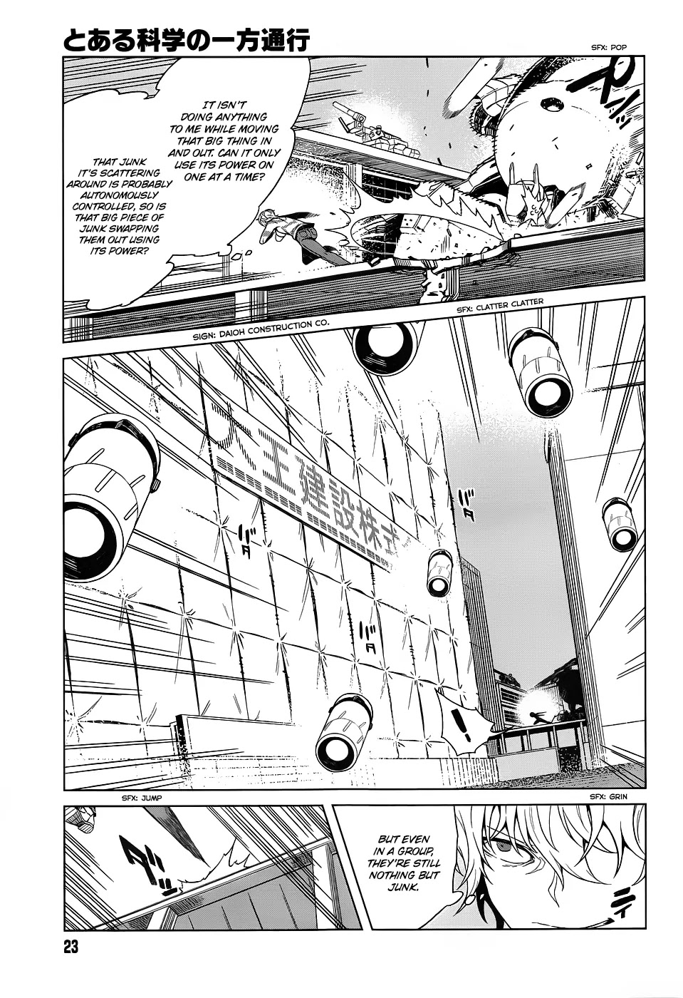 Toaru Majutsu no Kinsho Mokuroku Gaiden - To Aru Kagaku no Ippou Tsuukou Chapter 25 page 16 - Chapter 25