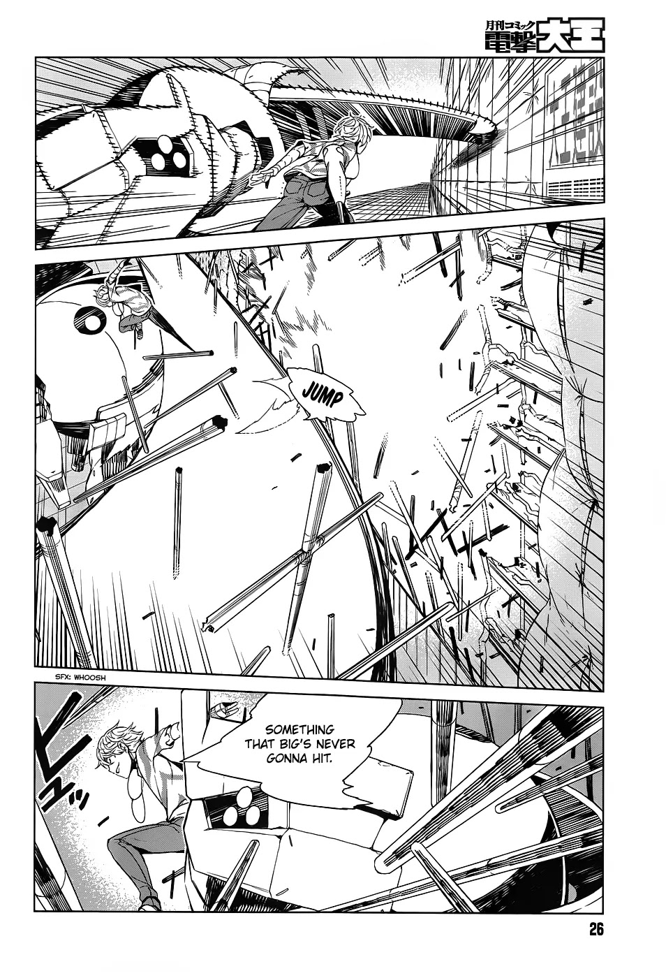 Toaru Majutsu no Kinsho Mokuroku Gaiden - To Aru Kagaku no Ippou Tsuukou Chapter 25 page 18 - Chapter 25