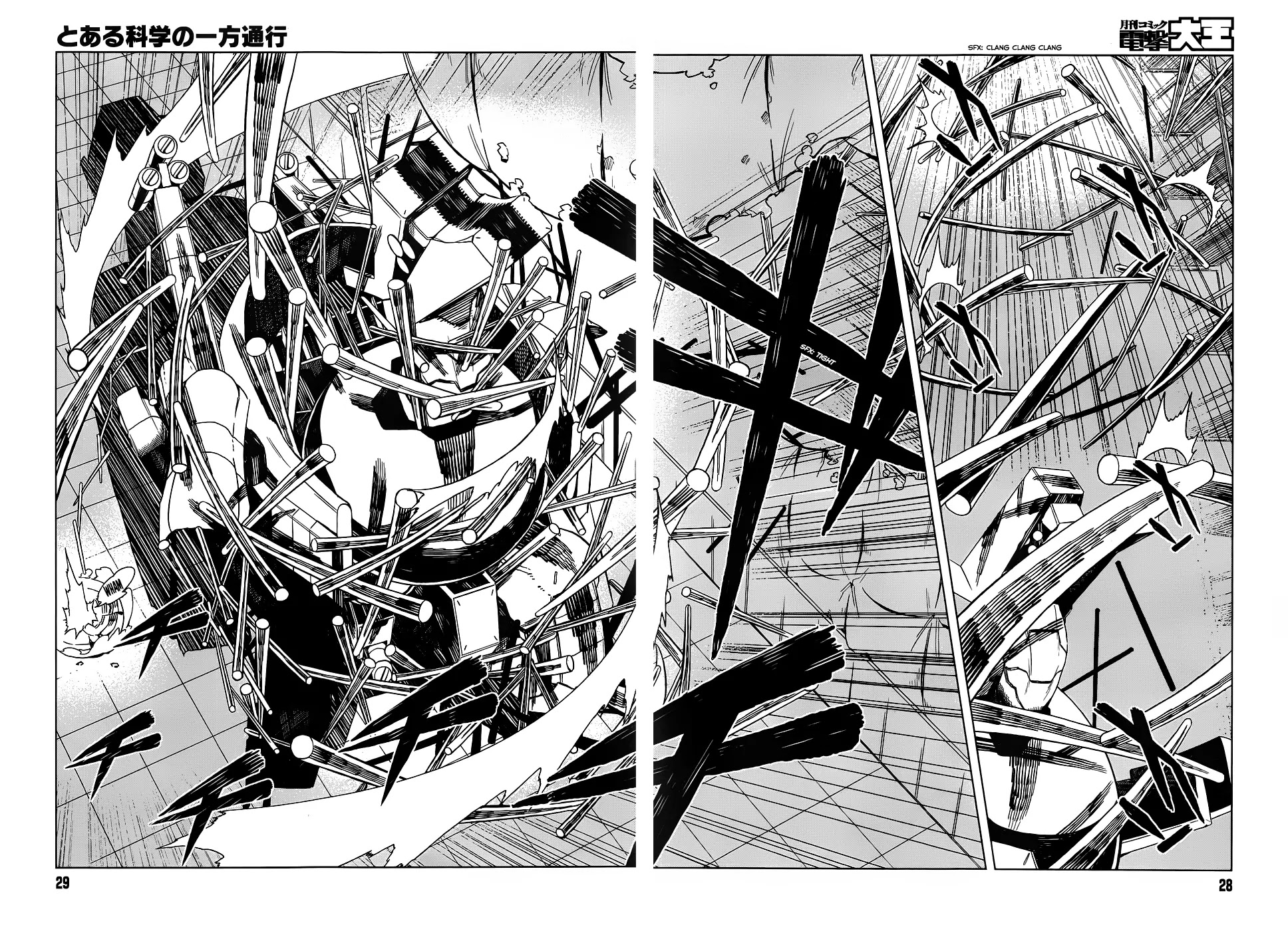 Toaru Majutsu no Kinsho Mokuroku Gaiden - To Aru Kagaku no Ippou Tsuukou Chapter 25 page 20 - Chapter 25