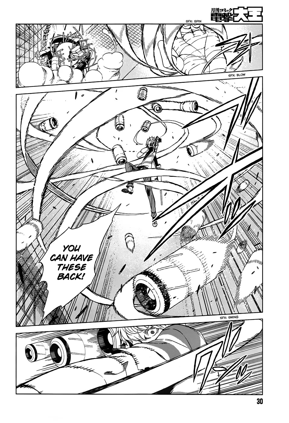 Toaru Majutsu no Kinsho Mokuroku Gaiden - To Aru Kagaku no Ippou Tsuukou Chapter 25 page 21 - Chapter 25