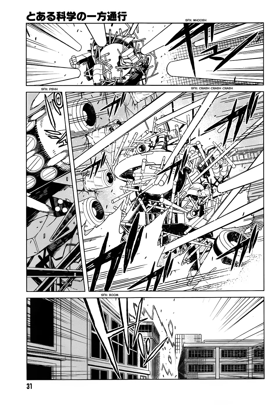 Toaru Majutsu no Kinsho Mokuroku Gaiden - To Aru Kagaku no Ippou Tsuukou Chapter 25 page 22 - Chapter 25