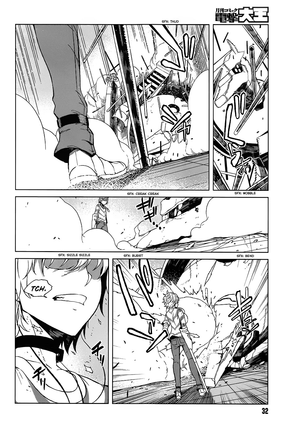Toaru Majutsu no Kinsho Mokuroku Gaiden - To Aru Kagaku no Ippou Tsuukou Chapter 25 page 23 - Chapter 25
