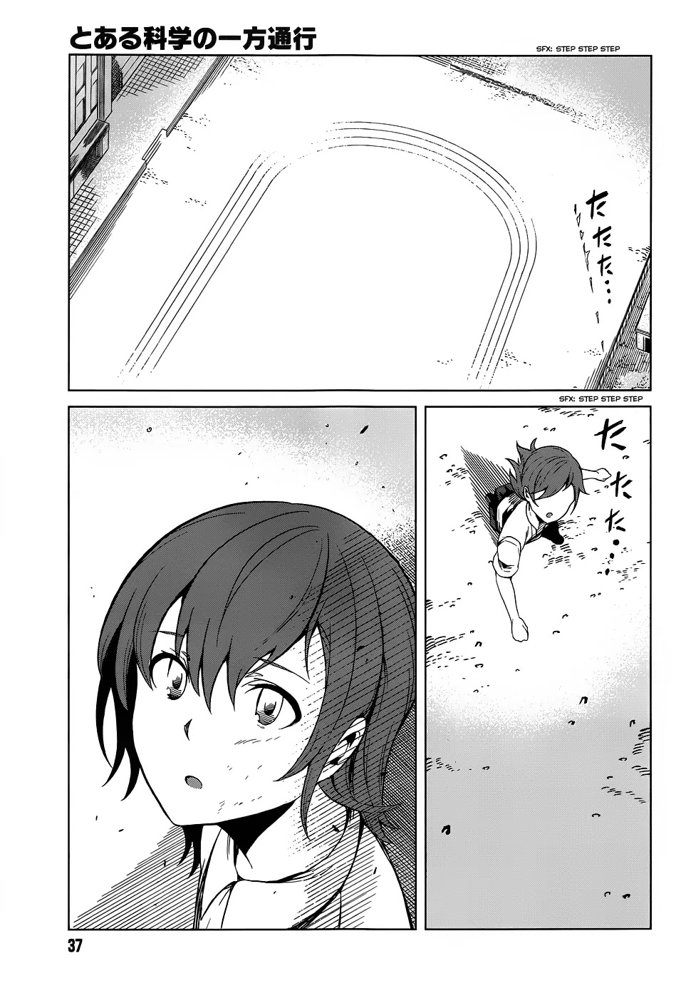 Toaru Majutsu no Kinsho Mokuroku Gaiden - To Aru Kagaku no Ippou Tsuukou Chapter 25 page 27 - Chapter 25