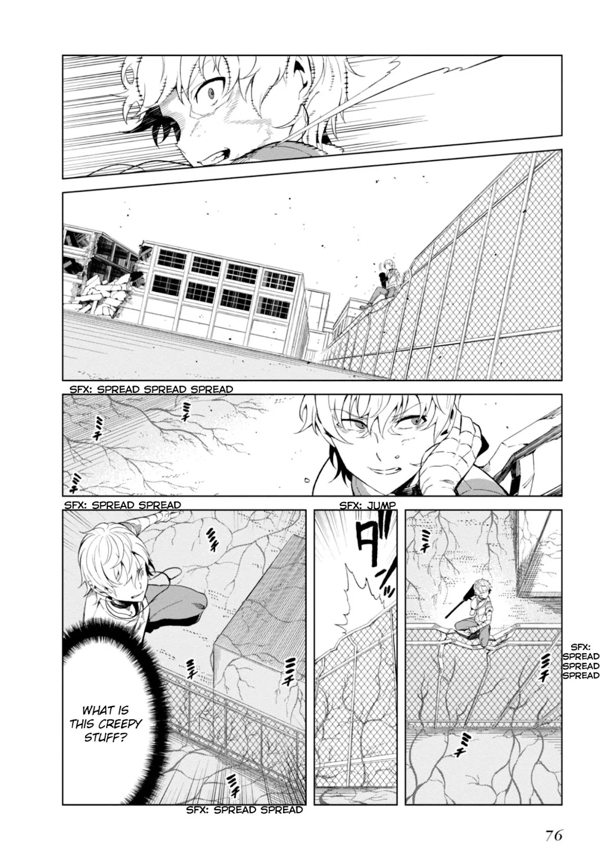 Toaru Majutsu no Kinsho Mokuroku Gaiden - To Aru Kagaku no Ippou Tsuukou Chapter 27 page 19 - Chapter 27