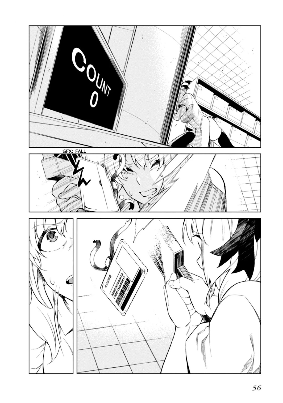 Toaru Majutsu no Kinsho Mokuroku Gaiden - To Aru Kagaku no Ippou Tsuukou Chapter 27 page 2 - Chapter 27