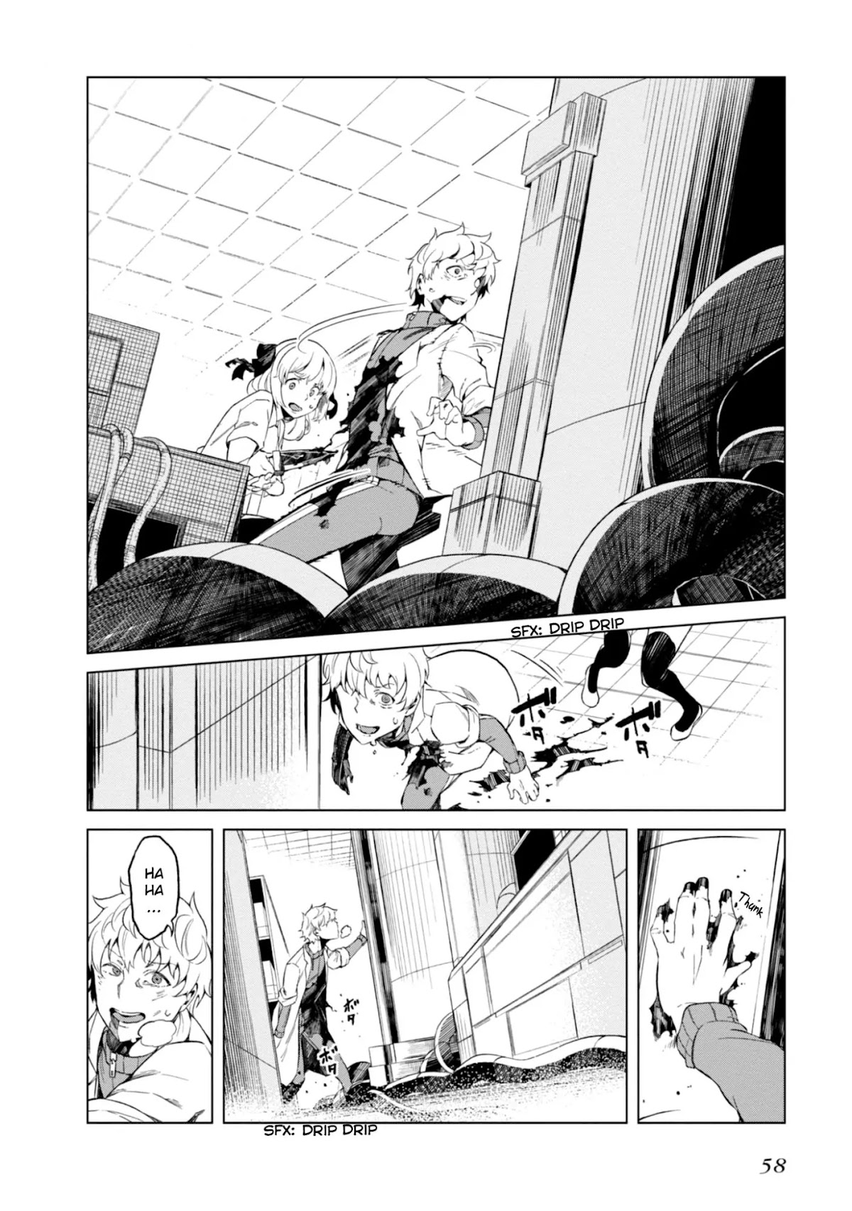 Toaru Majutsu no Kinsho Mokuroku Gaiden - To Aru Kagaku no Ippou Tsuukou Chapter 27 page 4 - Chapter 27