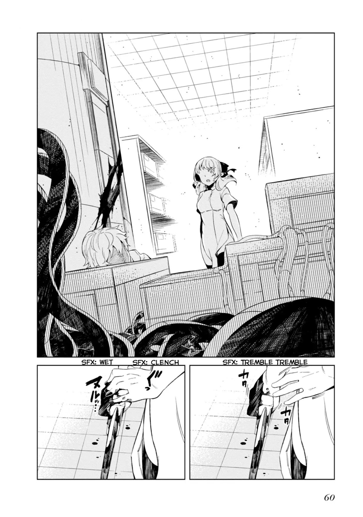 Toaru Majutsu no Kinsho Mokuroku Gaiden - To Aru Kagaku no Ippou Tsuukou Chapter 27 page 6 - Chapter 27