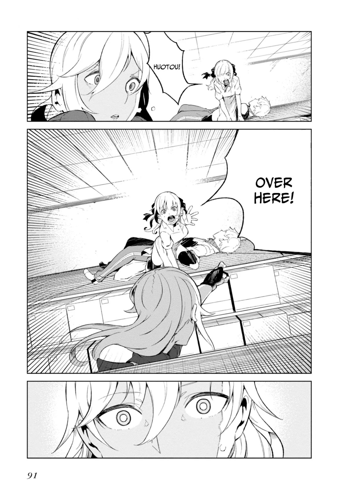 Toaru Majutsu no Kinsho Mokuroku Gaiden - To Aru Kagaku no Ippou Tsuukou Chapter 28 page 7 - Chapter 28