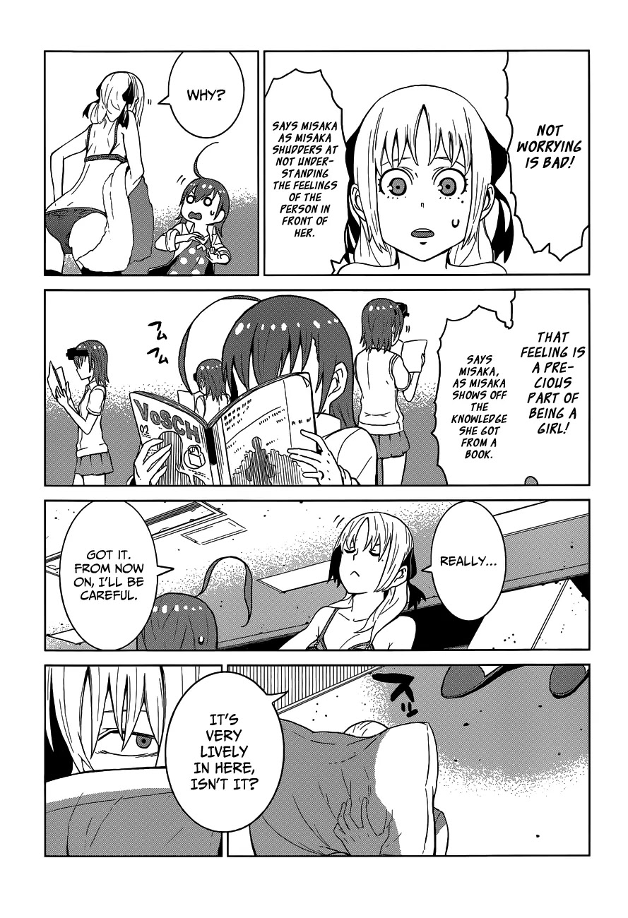Toaru Majutsu no Kinsho Mokuroku Gaiden - To Aru Kagaku no Ippou Tsuukou Chapter 3 page 23 - Chapter 3