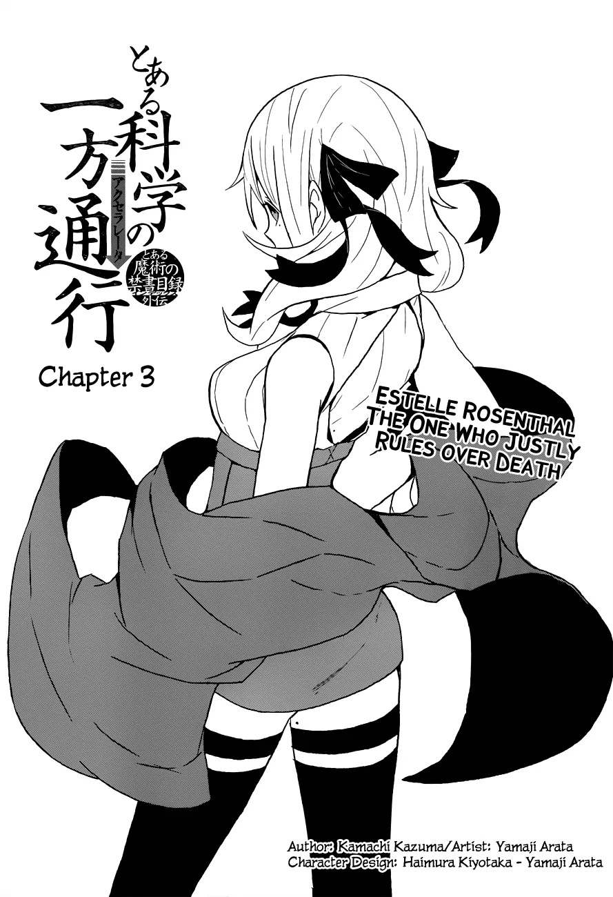 Toaru Majutsu no Kinsho Mokuroku Gaiden - To Aru Kagaku no Ippou Tsuukou Chapter 3 page 3 - Chapter 3