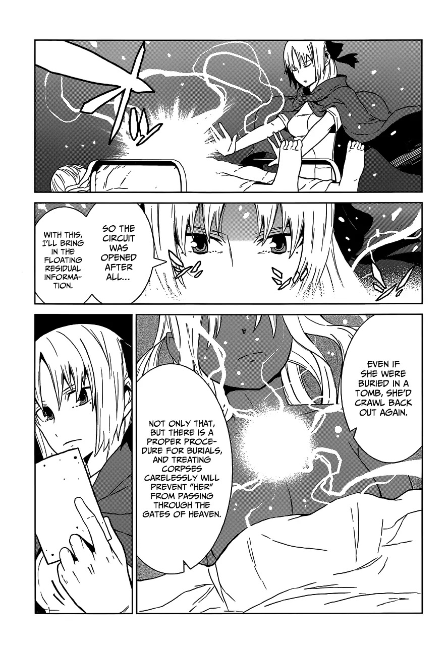 Toaru Majutsu no Kinsho Mokuroku Gaiden - To Aru Kagaku no Ippou Tsuukou Chapter 3 page 33 - Chapter 3
