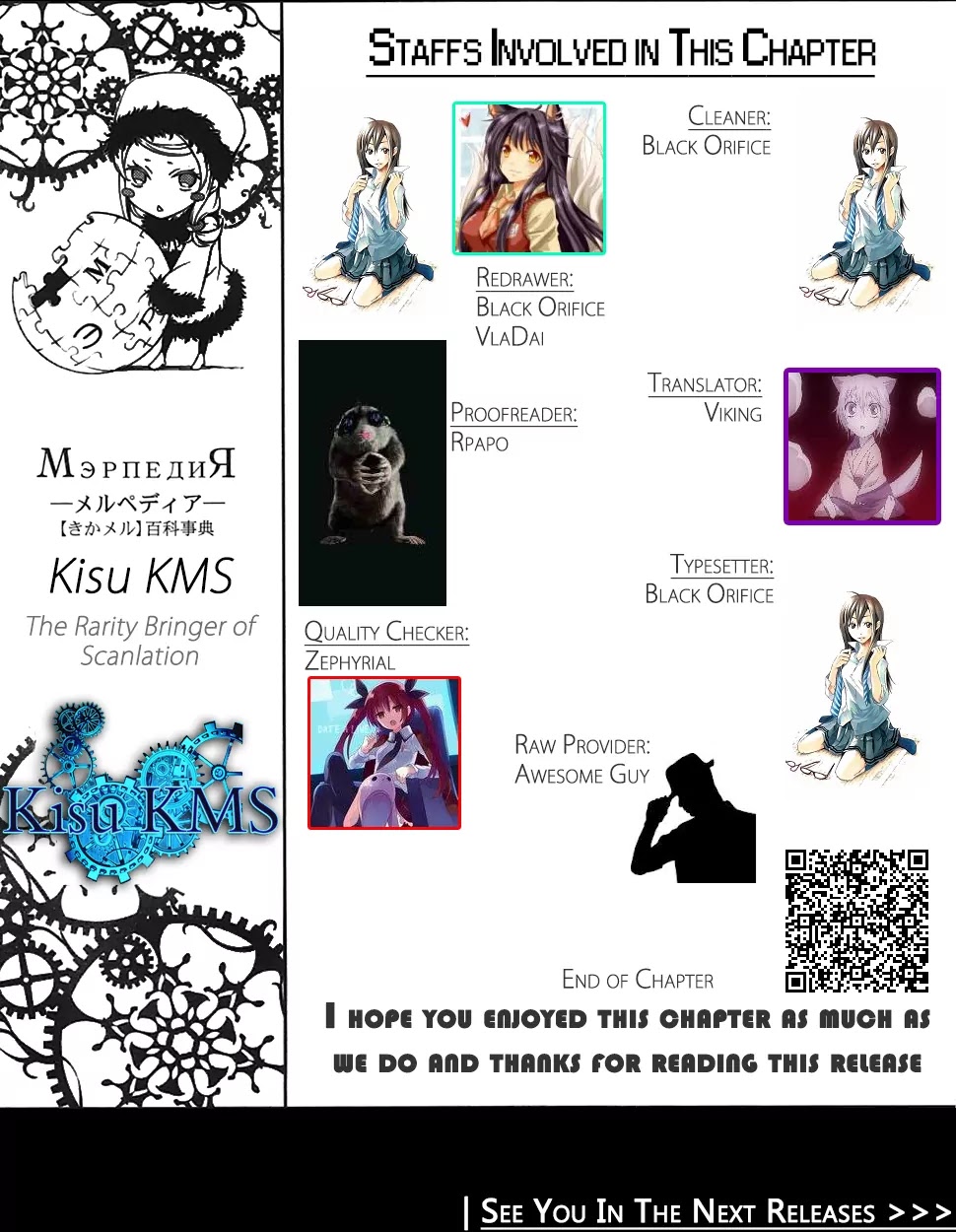 Toaru Majutsu no Kinsho Mokuroku Gaiden - To Aru Kagaku no Ippou Tsuukou Chapter 3 page 42 - Chapter 3