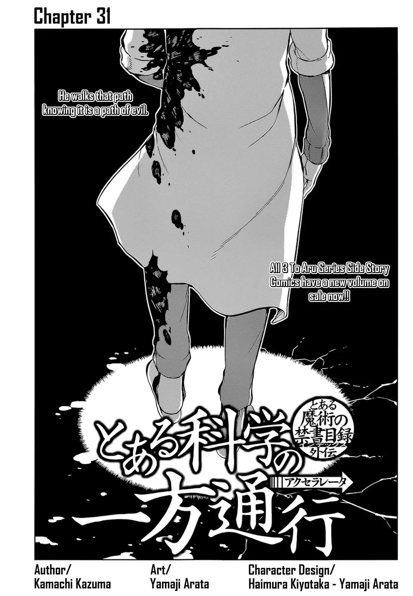 Toaru Majutsu no Kinsho Mokuroku Gaiden - To Aru Kagaku no Ippou Tsuukou Chapter 31 page 1 - Chapter 31