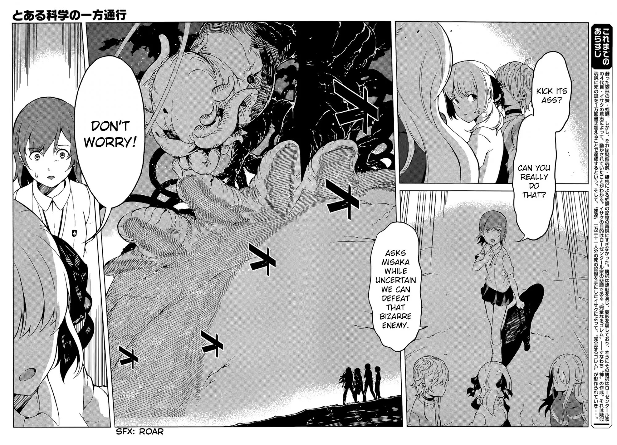 Toaru Majutsu no Kinsho Mokuroku Gaiden - To Aru Kagaku no Ippou Tsuukou Chapter 31 page 2 - Chapter 31