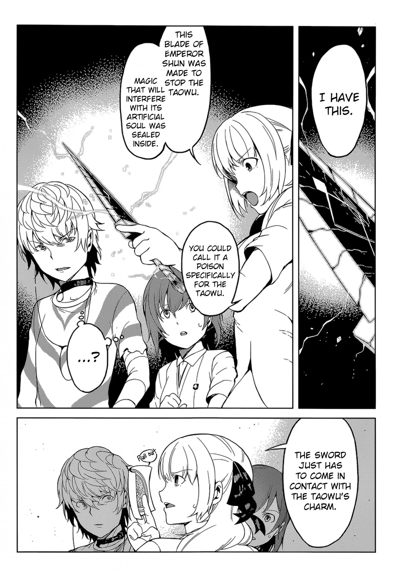 Toaru Majutsu no Kinsho Mokuroku Gaiden - To Aru Kagaku no Ippou Tsuukou Chapter 31 page 3 - Chapter 31