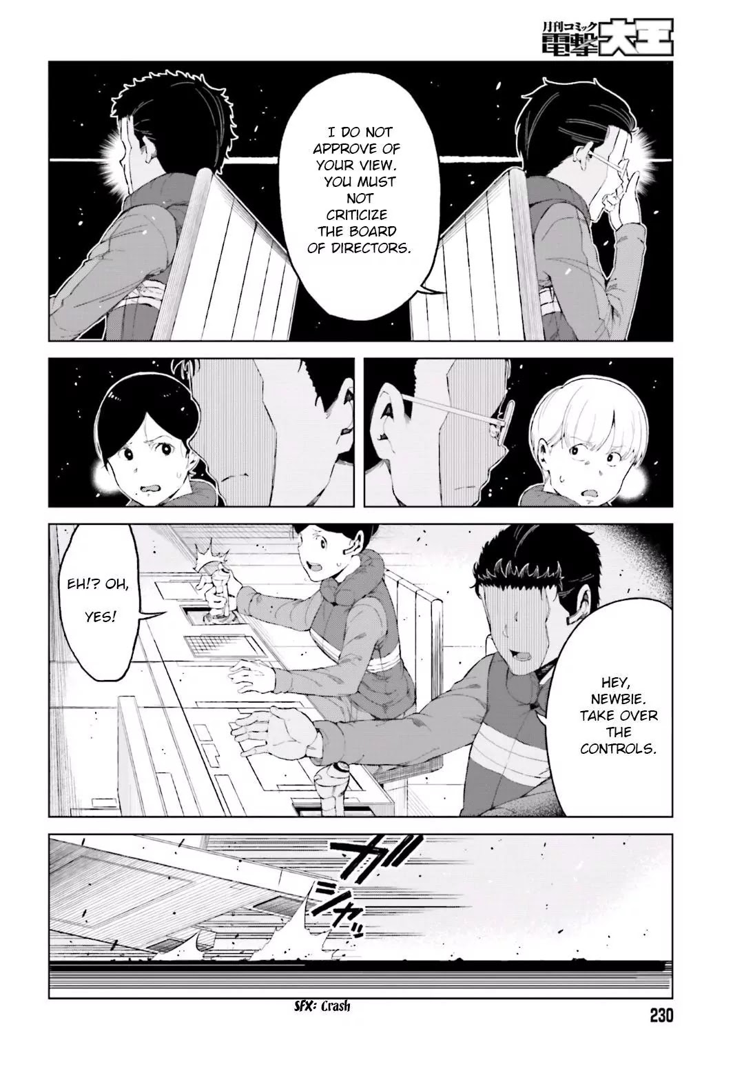 Toaru Majutsu no Kinsho Mokuroku Gaiden - To Aru Kagaku no Ippou Tsuukou Chapter 32 page 10 - Chapter 32