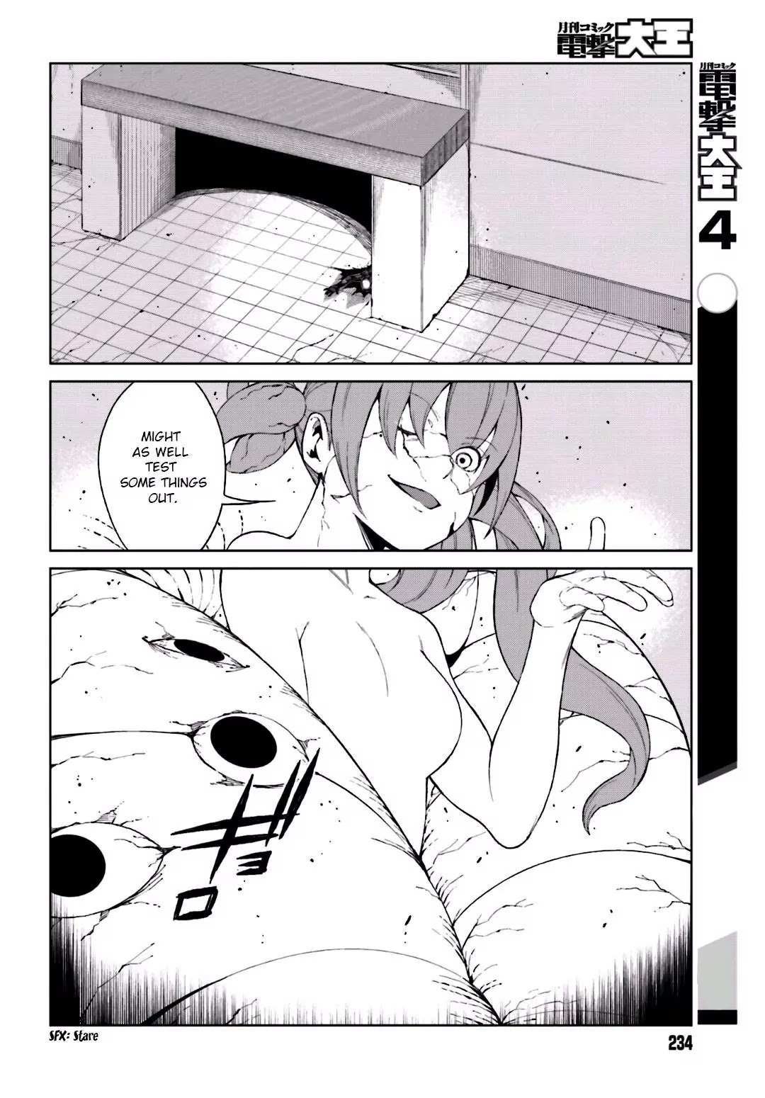 Toaru Majutsu no Kinsho Mokuroku Gaiden - To Aru Kagaku no Ippou Tsuukou Chapter 32 page 14 - Chapter 32