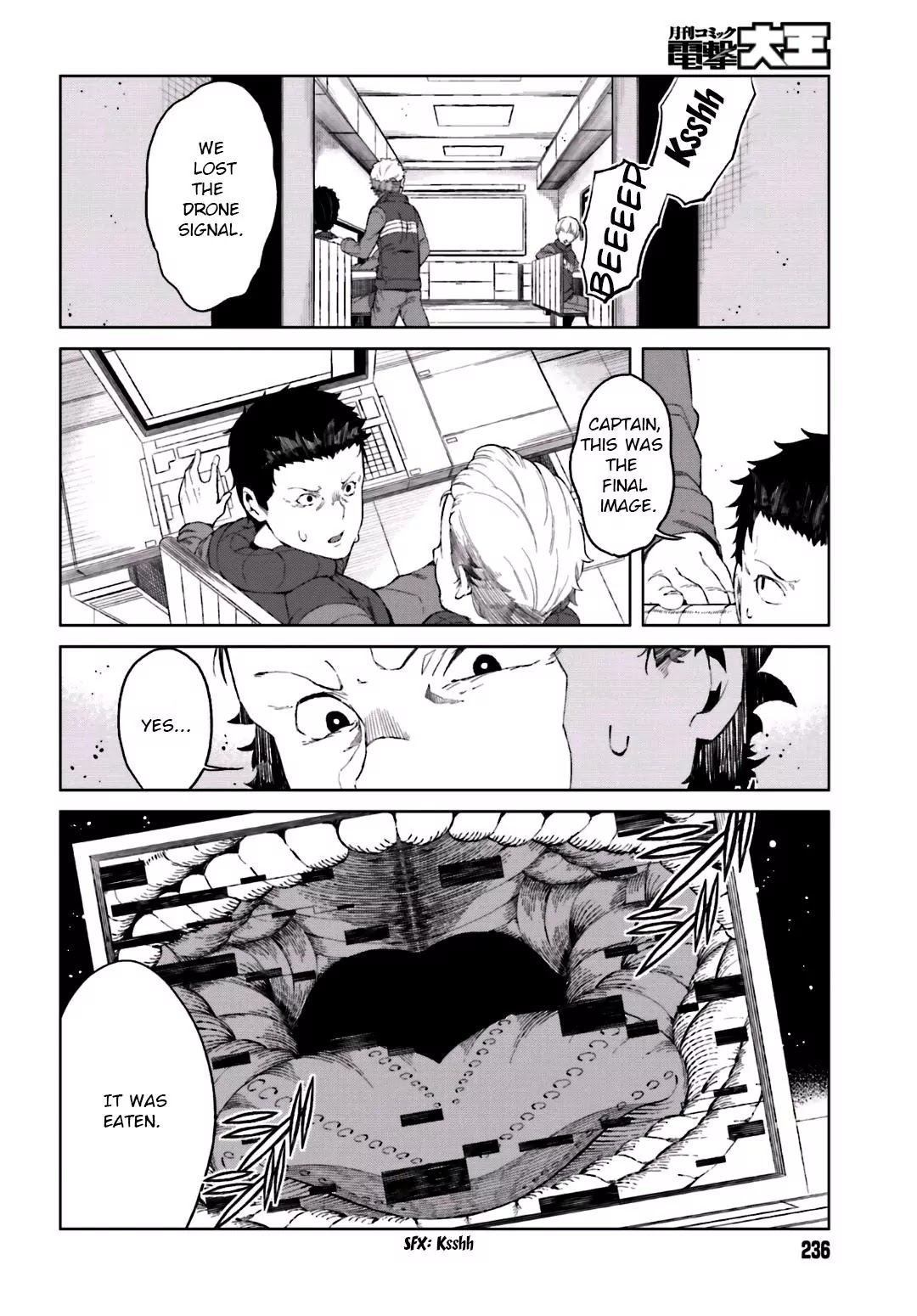 Toaru Majutsu no Kinsho Mokuroku Gaiden - To Aru Kagaku no Ippou Tsuukou Chapter 32 page 16 - Chapter 32