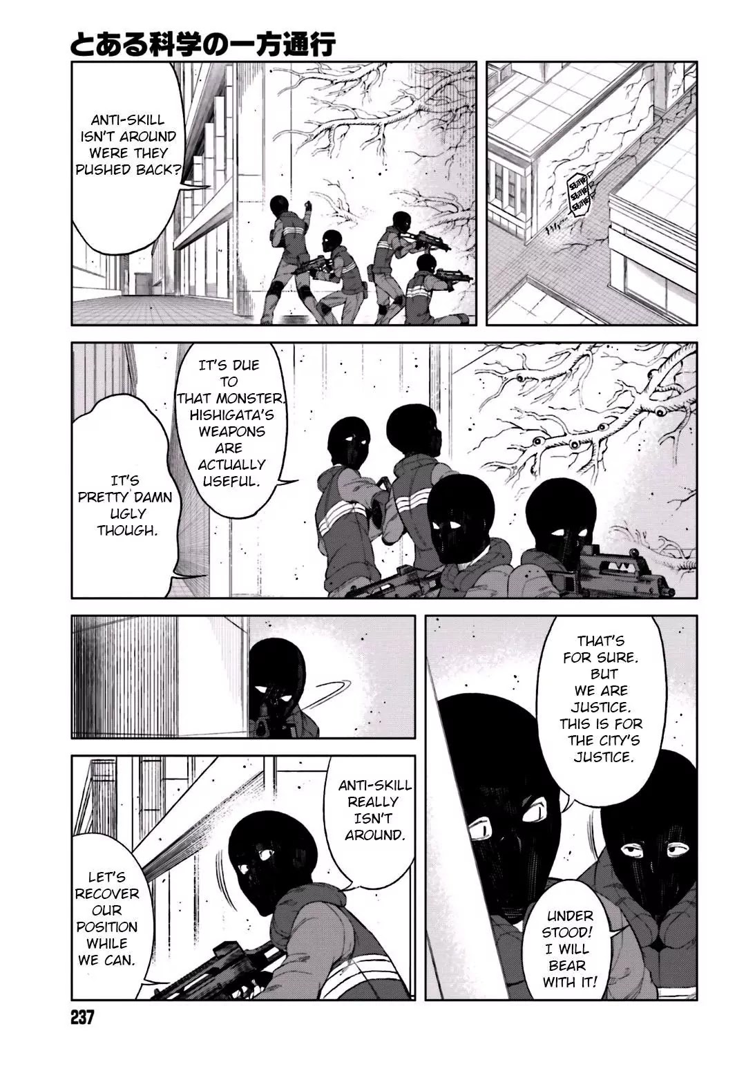 Toaru Majutsu no Kinsho Mokuroku Gaiden - To Aru Kagaku no Ippou Tsuukou Chapter 32 page 17 - Chapter 32