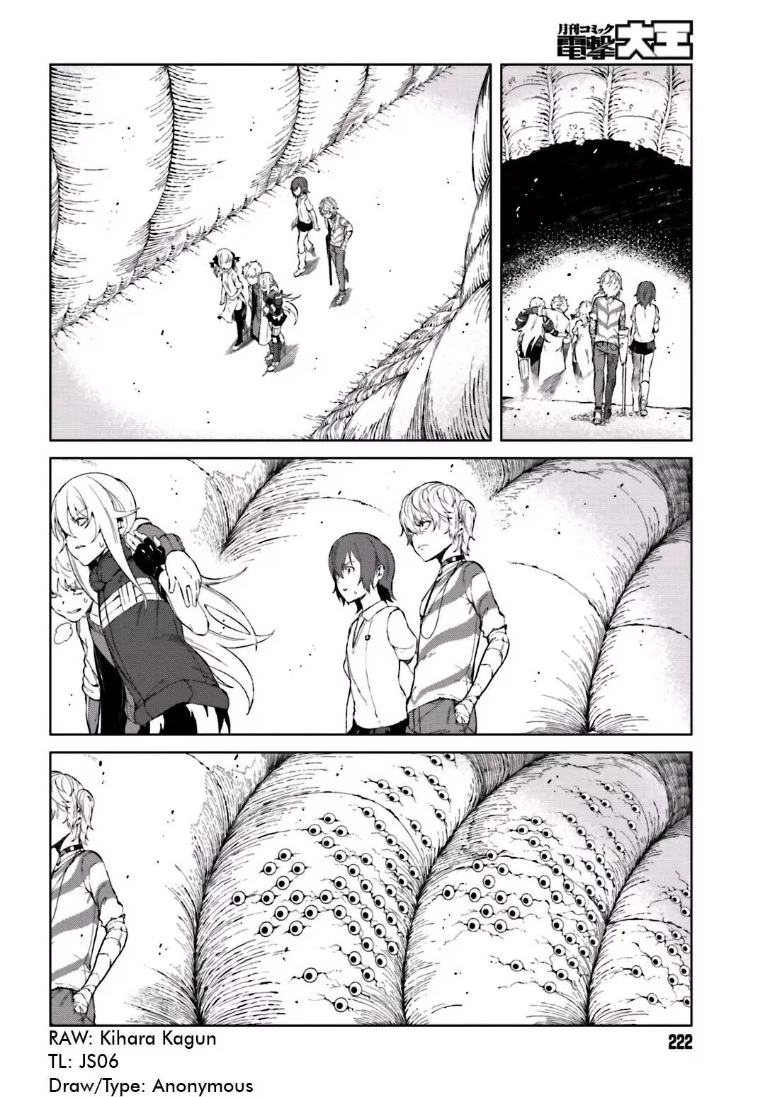 Toaru Majutsu no Kinsho Mokuroku Gaiden - To Aru Kagaku no Ippou Tsuukou Chapter 32 page 2 - Chapter 32