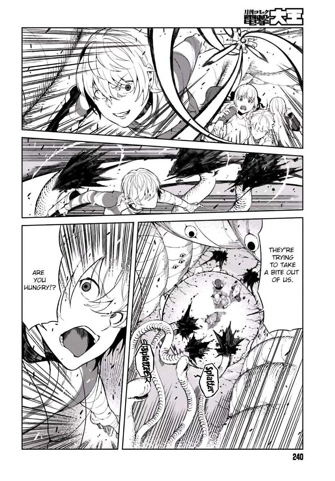 Toaru Majutsu no Kinsho Mokuroku Gaiden - To Aru Kagaku no Ippou Tsuukou Chapter 32 page 20 - Chapter 32