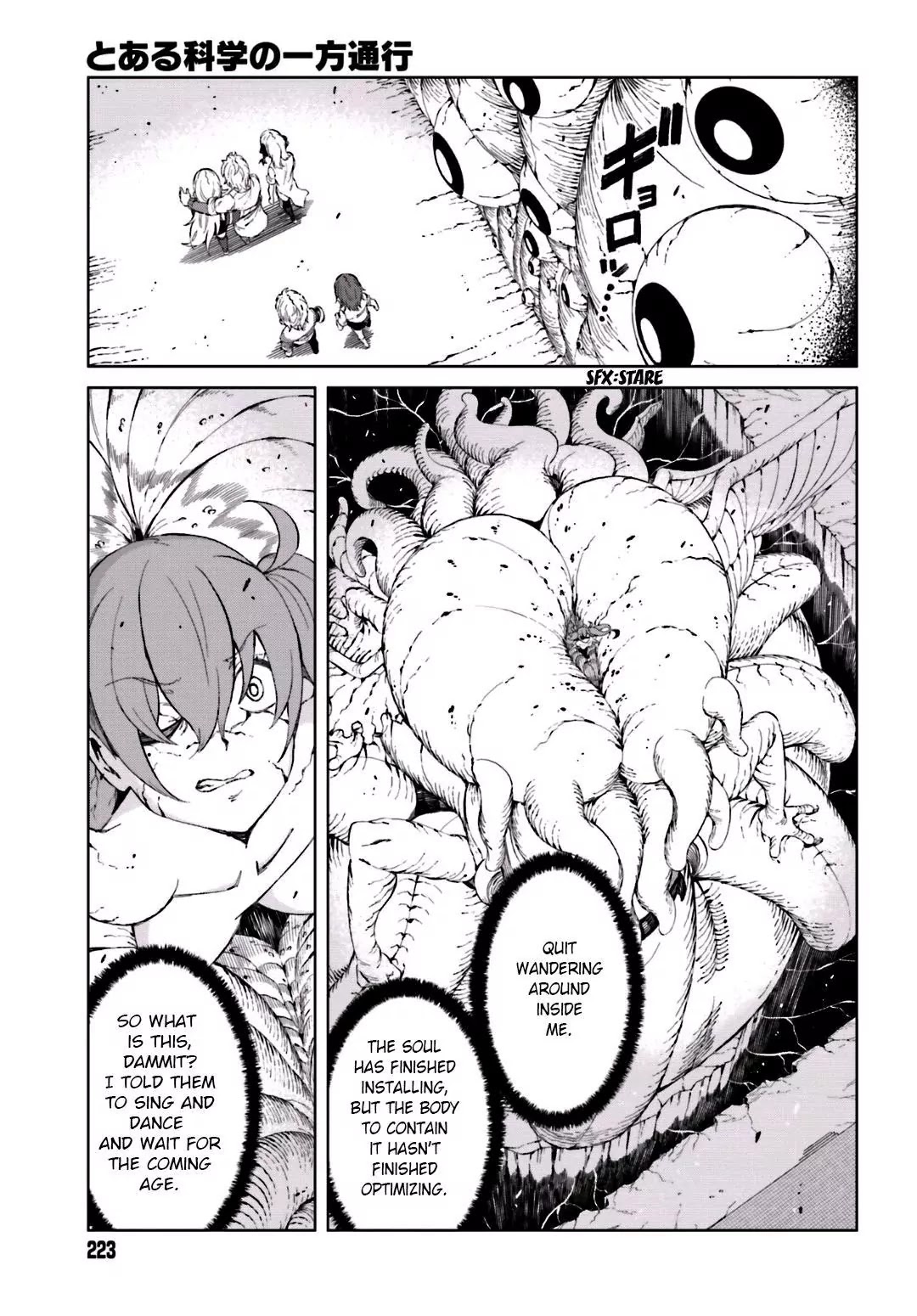 Toaru Majutsu no Kinsho Mokuroku Gaiden - To Aru Kagaku no Ippou Tsuukou Chapter 32 page 3 - Chapter 32