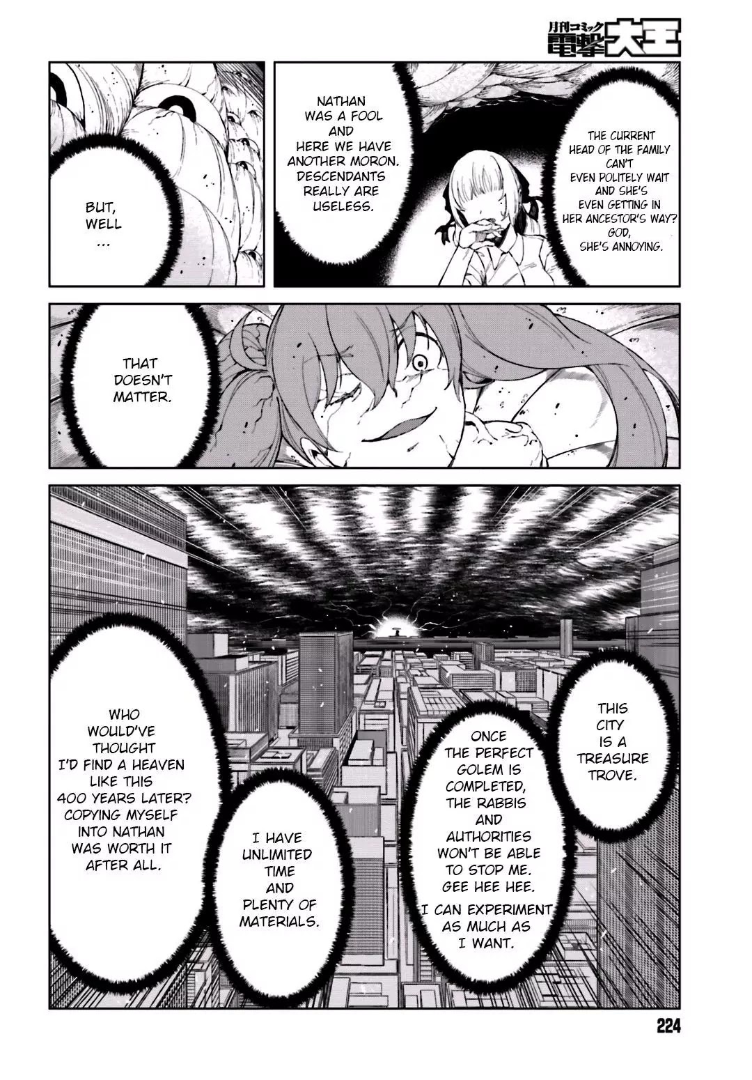 Toaru Majutsu no Kinsho Mokuroku Gaiden - To Aru Kagaku no Ippou Tsuukou Chapter 32 page 4 - Chapter 32