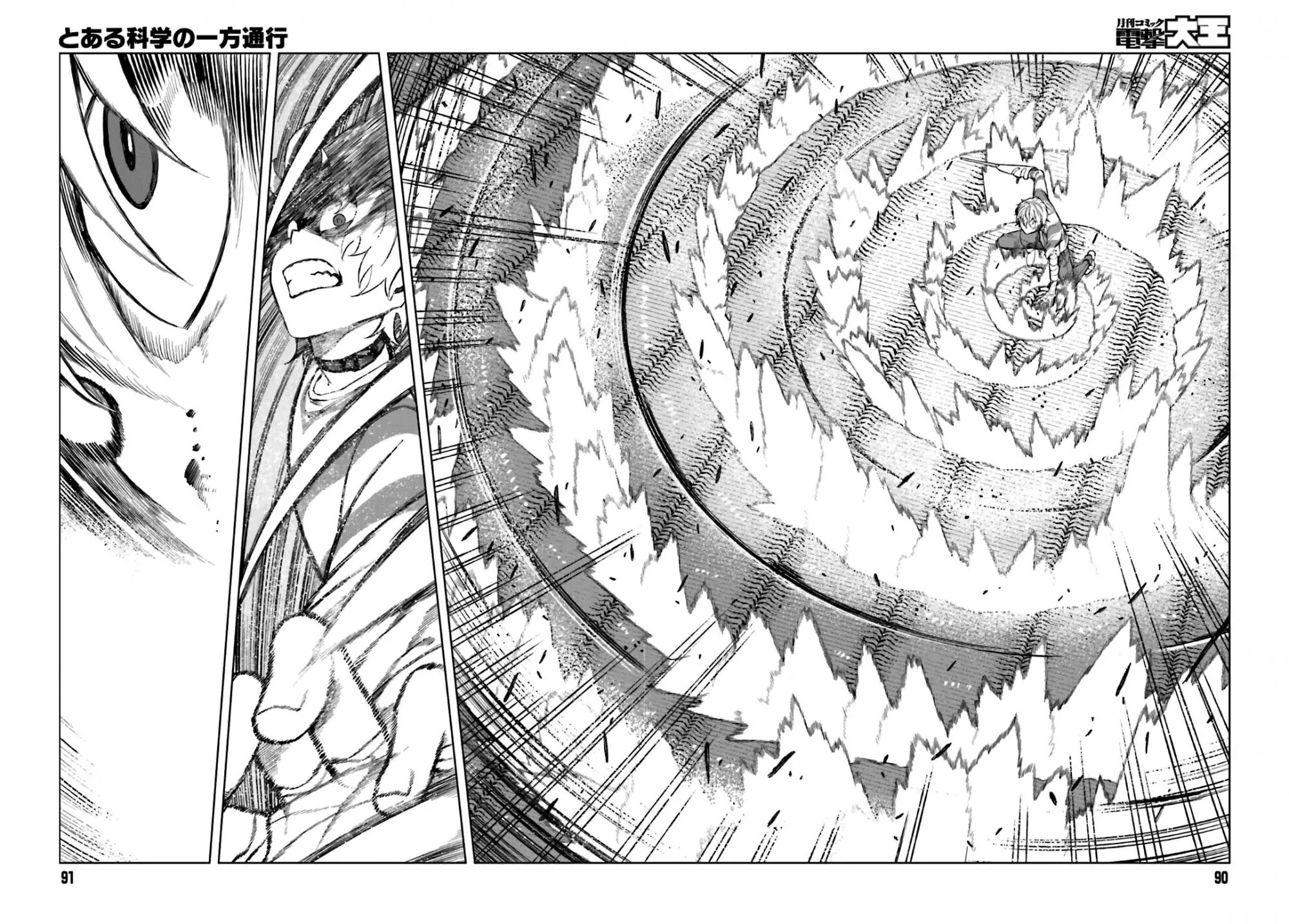 Toaru Majutsu no Kinsho Mokuroku Gaiden - To Aru Kagaku no Ippou Tsuukou Chapter 33 page 22 - Chapter 33