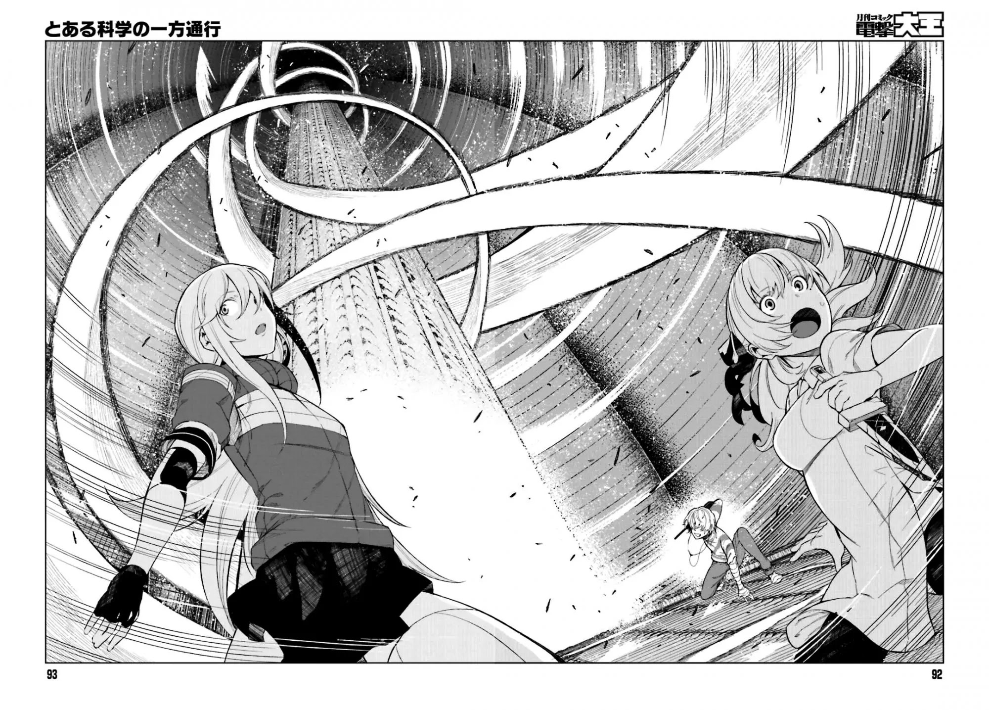 Toaru Majutsu no Kinsho Mokuroku Gaiden - To Aru Kagaku no Ippou Tsuukou Chapter 33 page 23 - Chapter 33