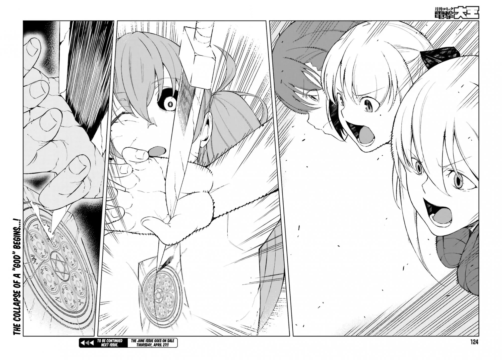 Toaru Majutsu no Kinsho Mokuroku Gaiden - To Aru Kagaku no Ippou Tsuukou Chapter 34 page 14 - Chapter 34