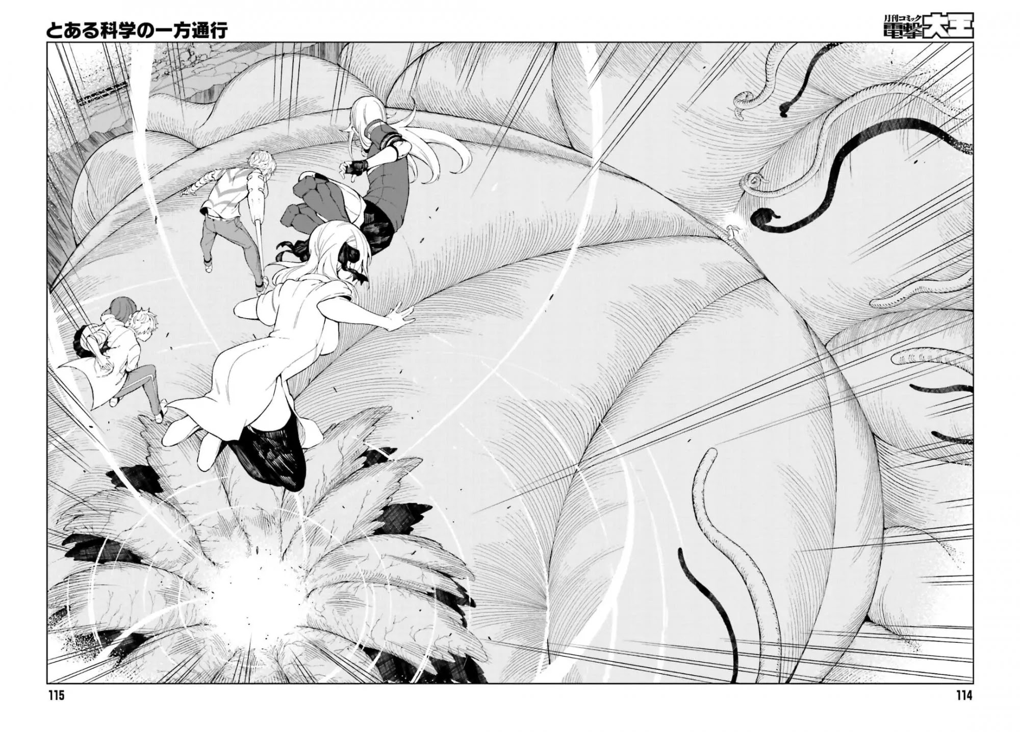 Toaru Majutsu no Kinsho Mokuroku Gaiden - To Aru Kagaku no Ippou Tsuukou Chapter 34 page 6 - Chapter 34