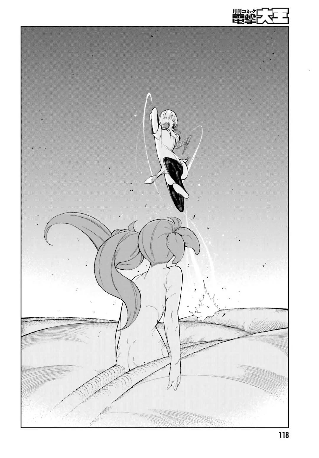 Toaru Majutsu no Kinsho Mokuroku Gaiden - To Aru Kagaku no Ippou Tsuukou Chapter 34 page 9 - Chapter 34