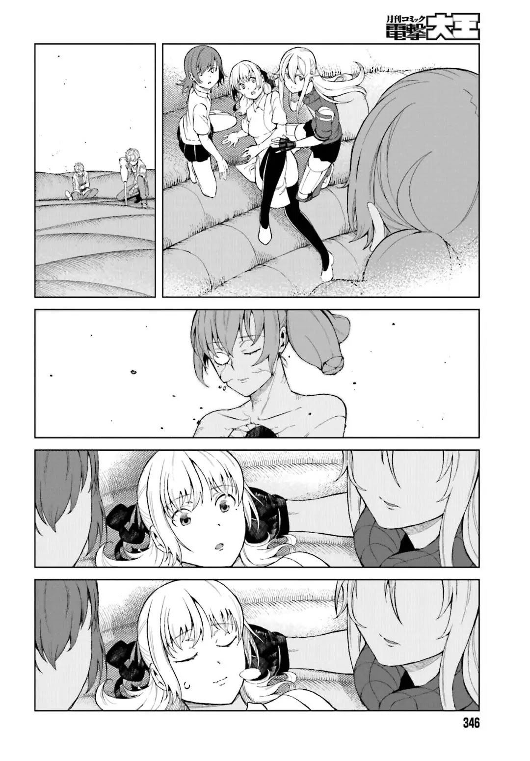 Toaru Majutsu no Kinsho Mokuroku Gaiden - To Aru Kagaku no Ippou Tsuukou Chapter 35 page 10 - Chapter 35
