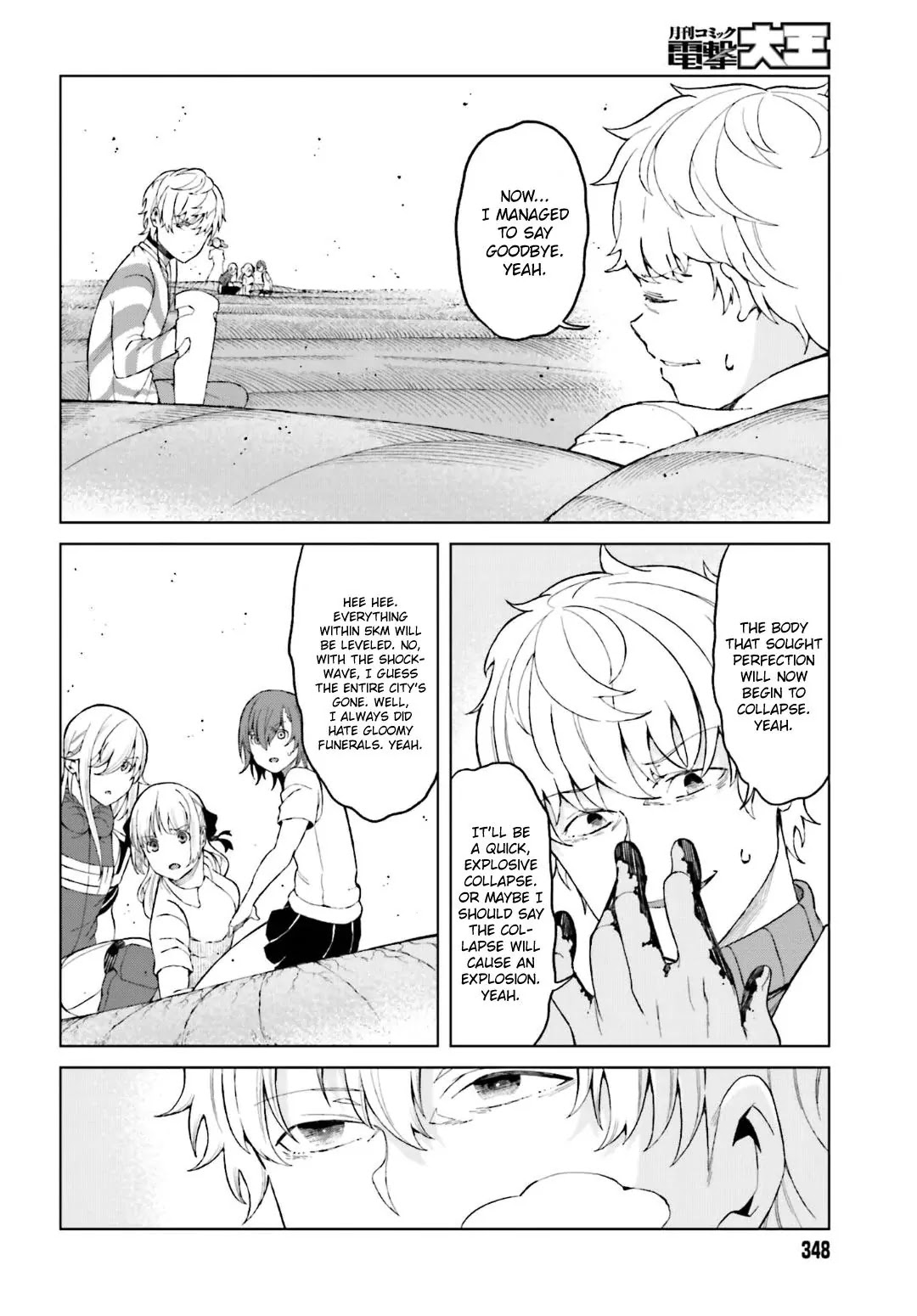 Toaru Majutsu no Kinsho Mokuroku Gaiden - To Aru Kagaku no Ippou Tsuukou Chapter 35 page 12 - Chapter 35
