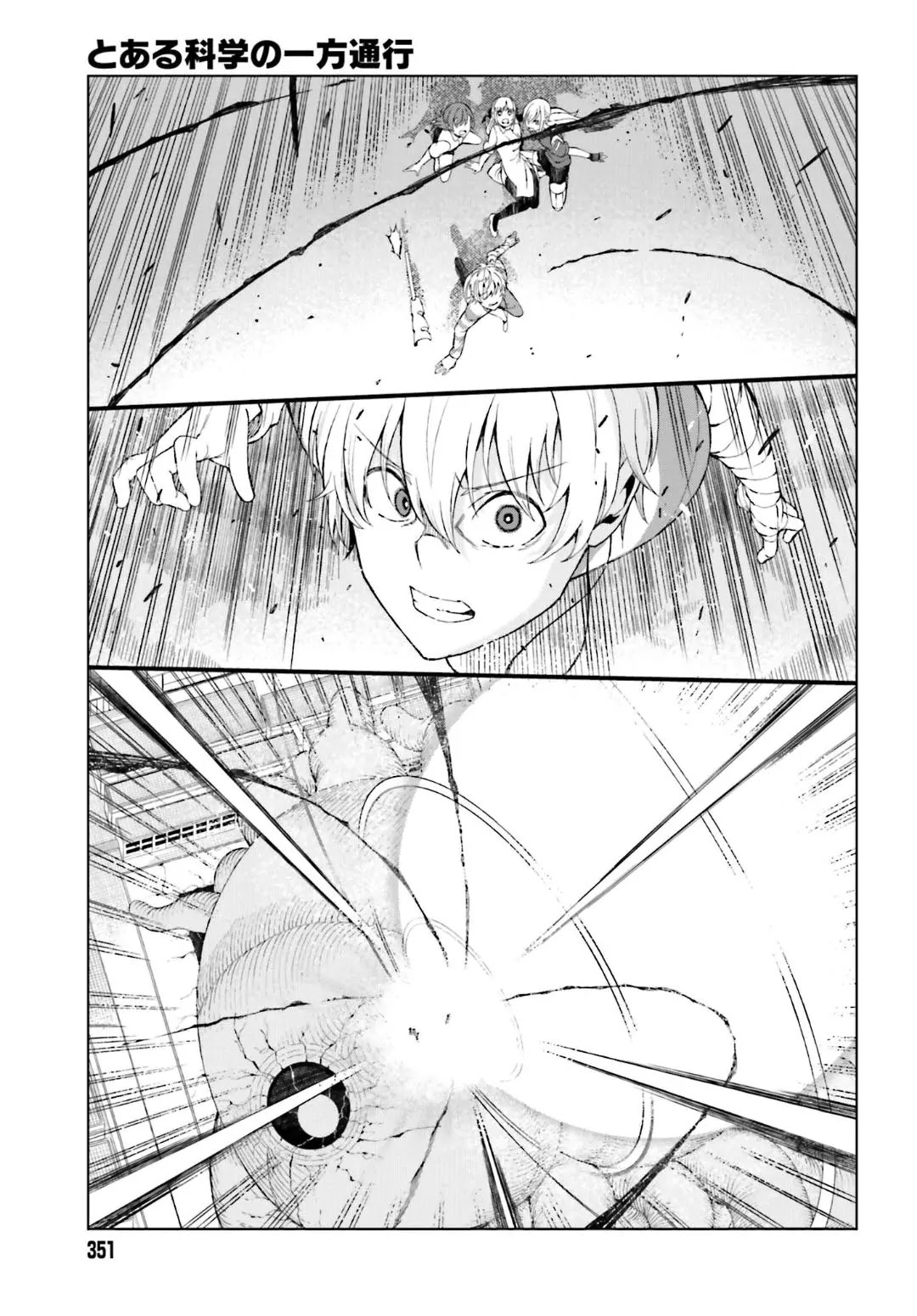 Toaru Majutsu no Kinsho Mokuroku Gaiden - To Aru Kagaku no Ippou Tsuukou Chapter 35 page 15 - Chapter 35